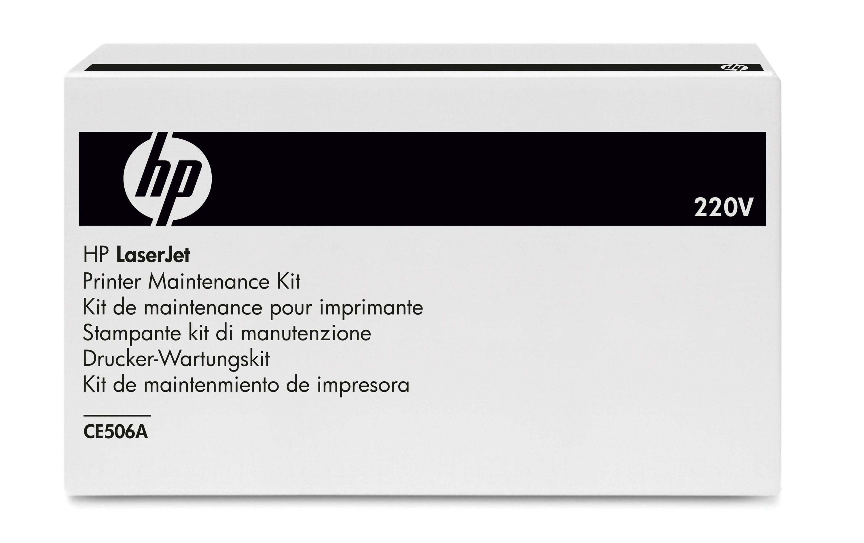 HP Fixiereinheit - 220V (CE506A)