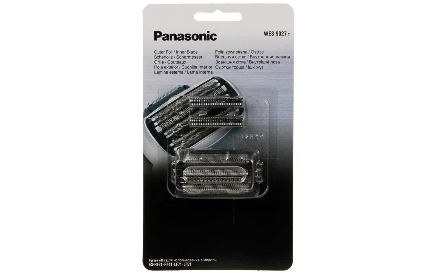 Panasonic Set Messer Sieb WES9027Y1361