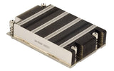 Supermicro SNK-P0062P: CPU Kühler 1HE,