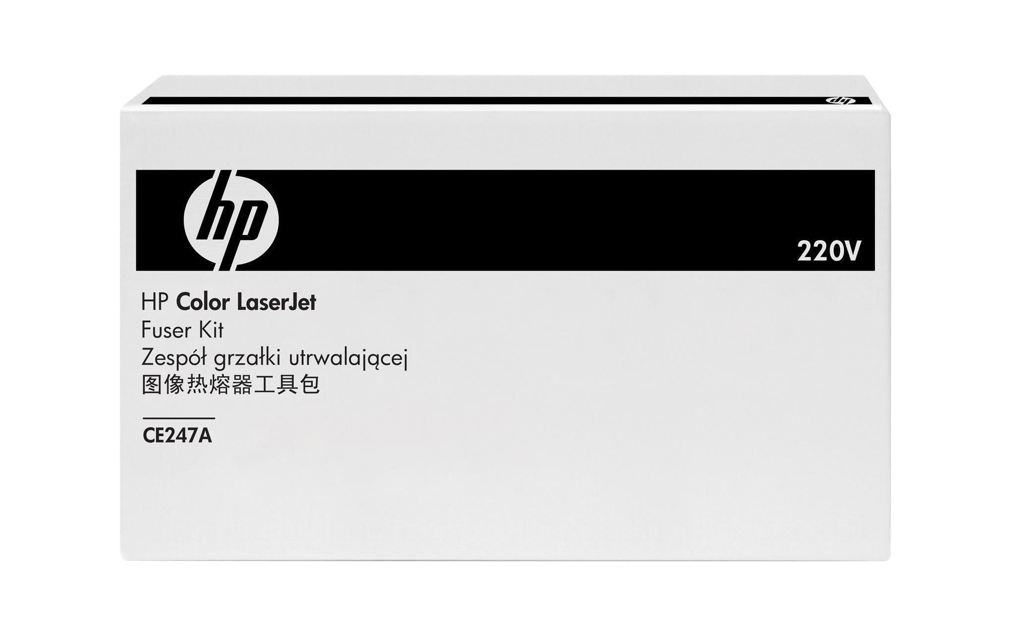 HP Fixiereinheit - (CE247A)