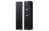Yamaha NS-F51, 16cm 2-Wege Bass-Reflex