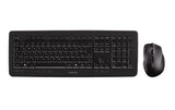 Cherry Desktop DW 5100 New