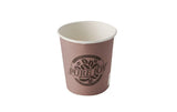 Papstar Papp-Trinkbecher pure 0.1Liter