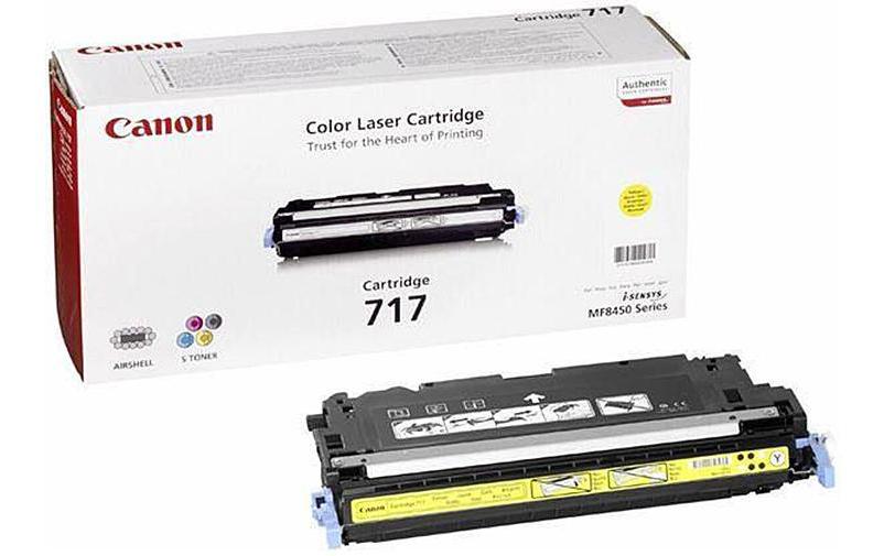 Tonermodul Canon CRG 717Y, yellow