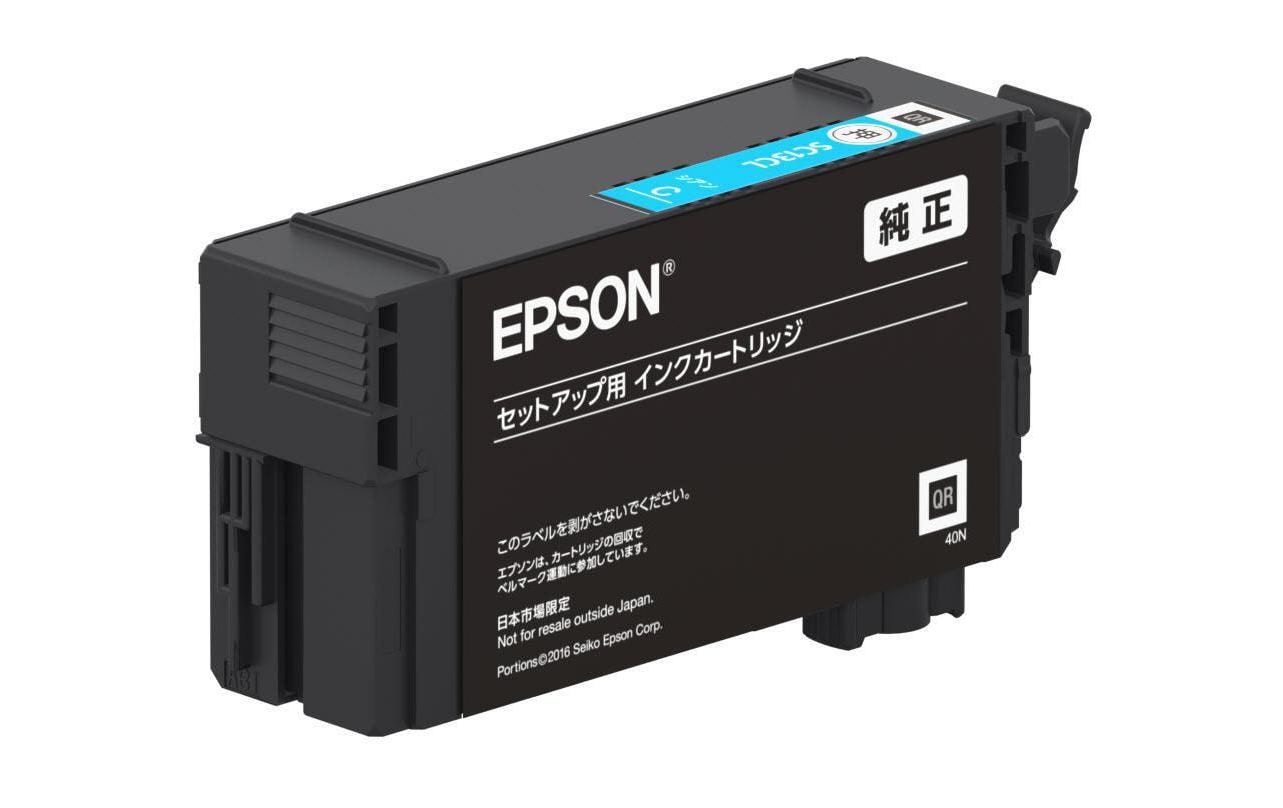 Epson Tinte UltraChrome XD2 C13T40D240