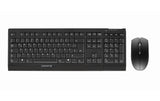 Cherry B.Unlimited 3.0 Desktop black