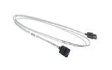 Supermicro SATA Kabel: intern 55cm