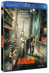 Ares
