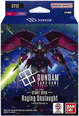 Gundam ENG Card Game Starter Deck ST12 1 Mazzo