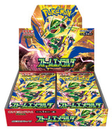 Pokemon JPN Storm Emeralda Box 30 Buste