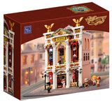 85019 Edifici Modulari Il Teatro dell'Opera