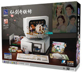 86230 Retro Series Computer