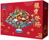 18010 Oriente The Dragon Year's Fan