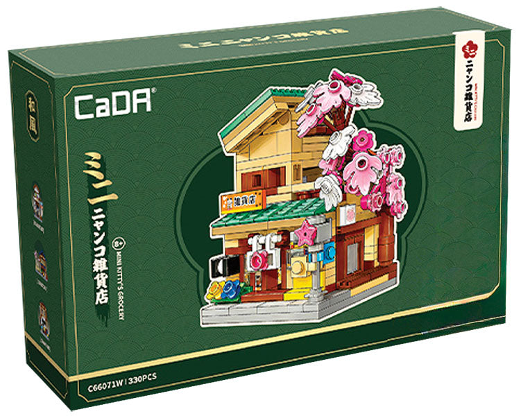 CADA Mini Japanese Kitty's Grocery - 330 pcs
