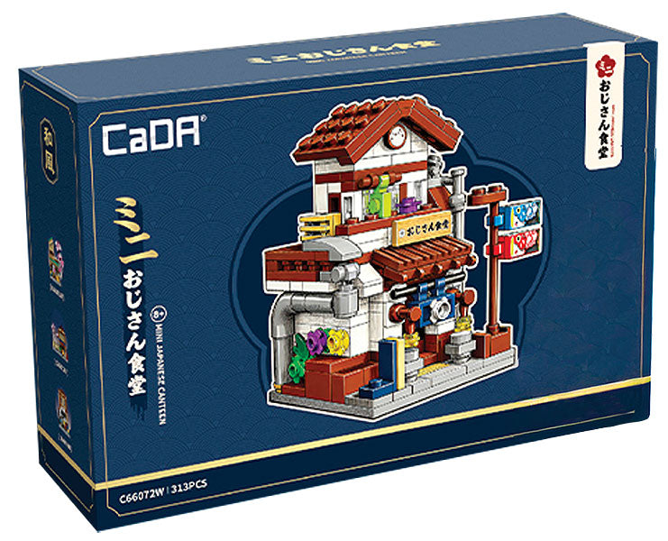 CADA Mini Japanese Canteen - 313 pcs
