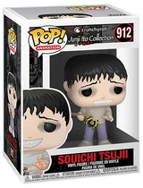 FUNKO POP Junji Ito Souichi Tsujii 912
