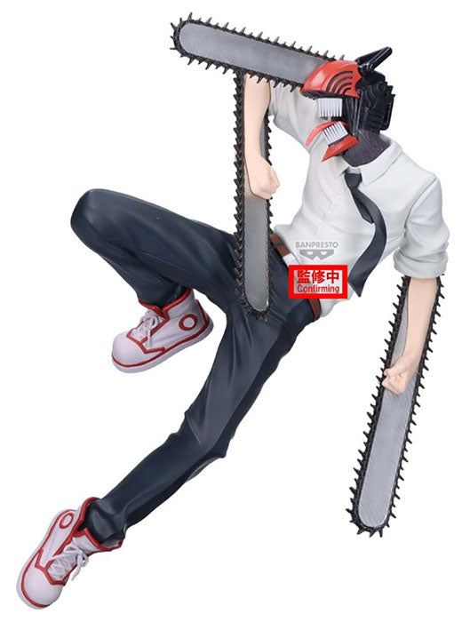 Chainsaw Man The Movie: Reze Arc Maximatic Chainsaw Man