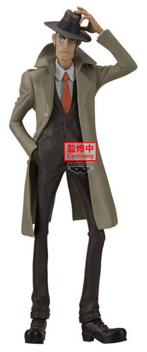 Lupin The 3rd Inspector Zenigata