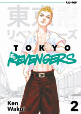 Tokyo Revengers #02