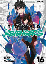 Tokyo Revengers #16