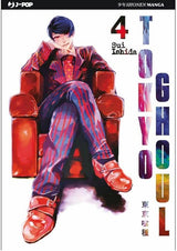 Tokyo Ghoul #04