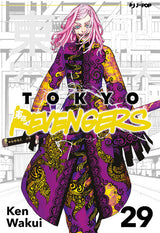 Tokyo Revengers #29