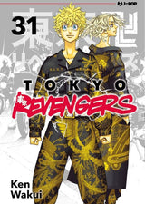 Tokyo Revengers #31