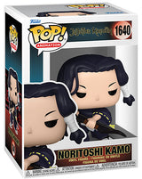 FUNKO POP Jujutsu Kaisen Noritoshi Kamo 1640