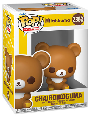 FUNKO POP Rilakkuma Chairoikoguma 2362