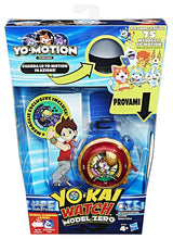 Yo-Kai Watch Yo-Motion Model Zero