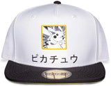 Cap Pokemon Bianco