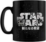 Tazza Star Wars Manga Madness