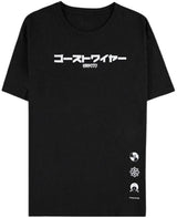 T-Shirt GhostWire Tokyo S